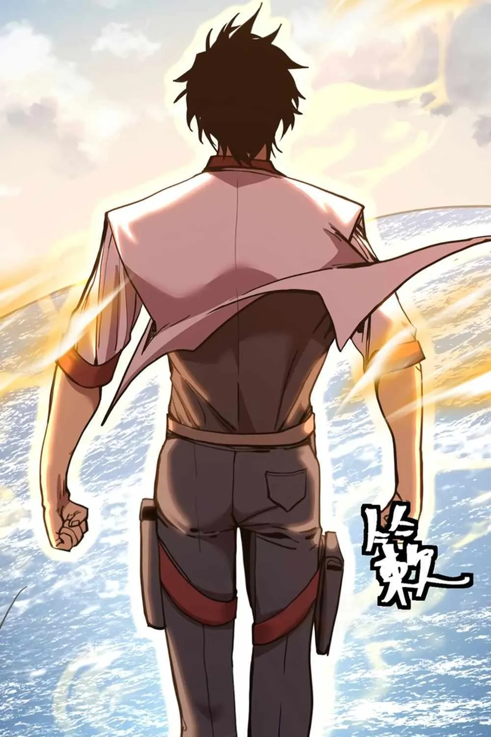 Read Logging 10 000 Years into the Future Apex Future Martial Arts EN Manga Online