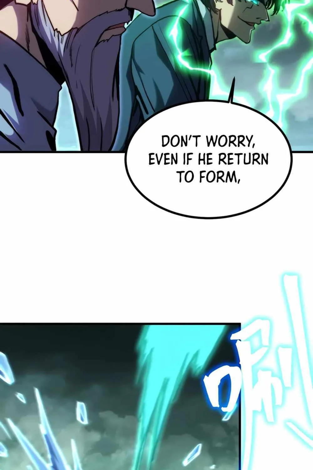 Read Logging 10 000 Years into the Future Apex Future Martial Arts EN Manga Online