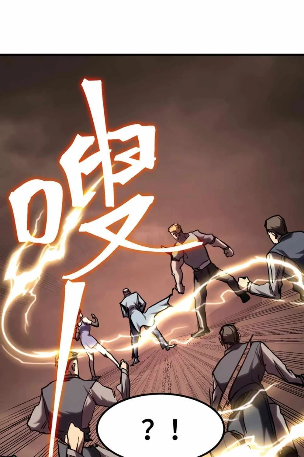 Read Logging 10 000 Years into the Future Apex Future Martial Arts EN Manga Online