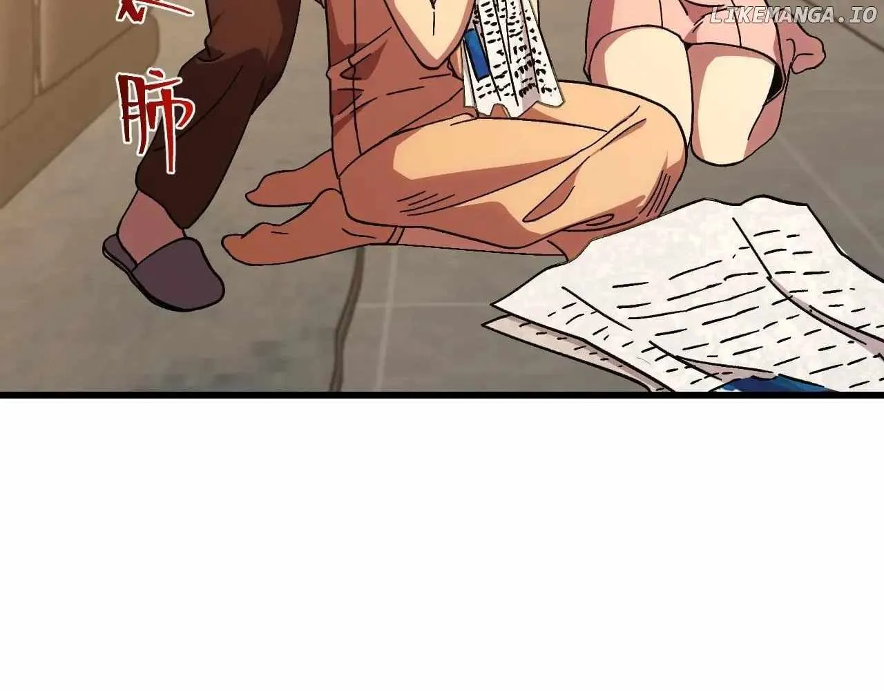 Read Logging 10 000 Years into the Future Apex Future Martial Arts EN Manga Online