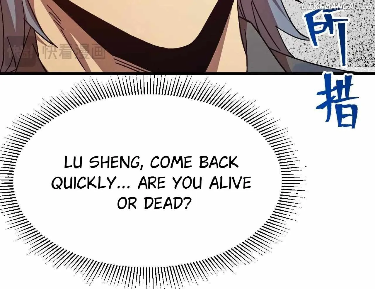 Read Logging 10 000 Years into the Future Apex Future Martial Arts EN Manga Online