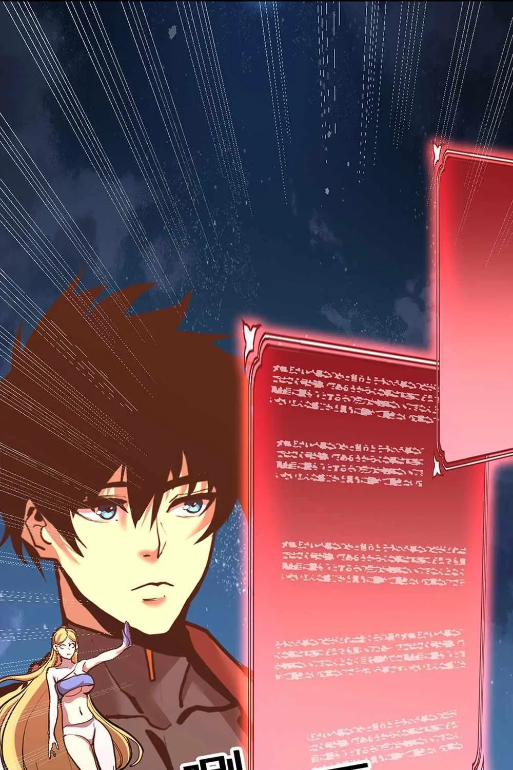 Read Logging 10 000 Years into the Future Apex Future Martial Arts EN Manga Online