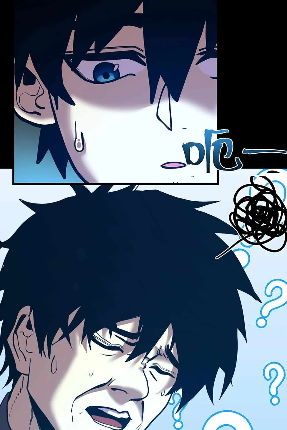 Read Logging 10 000 Years into the Future Apex Future Martial Arts EN Manga Online