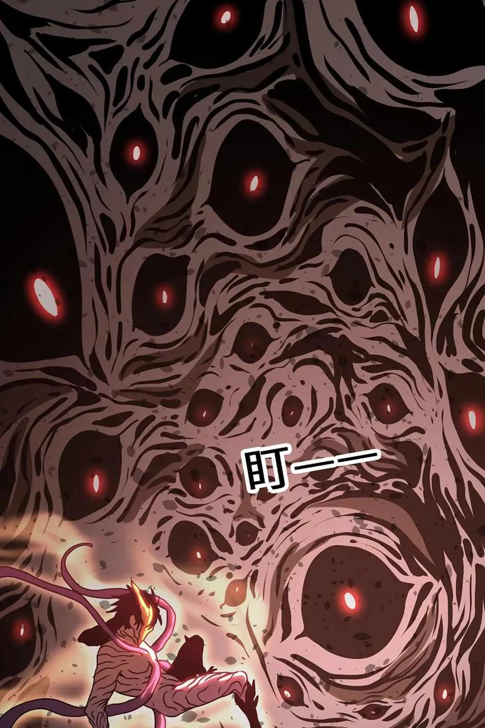 Read Logging 10 000 Years into the Future Apex Future Martial Arts EN Manga Online