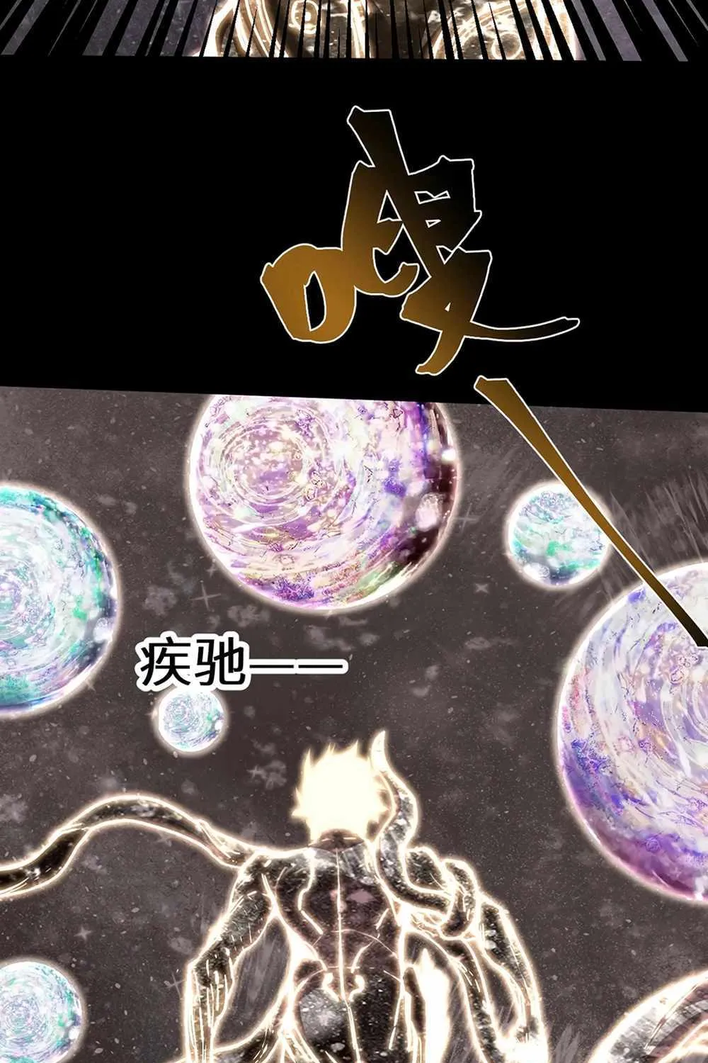 Read Logging 10 000 Years into the Future Apex Future Martial Arts EN Manga Online