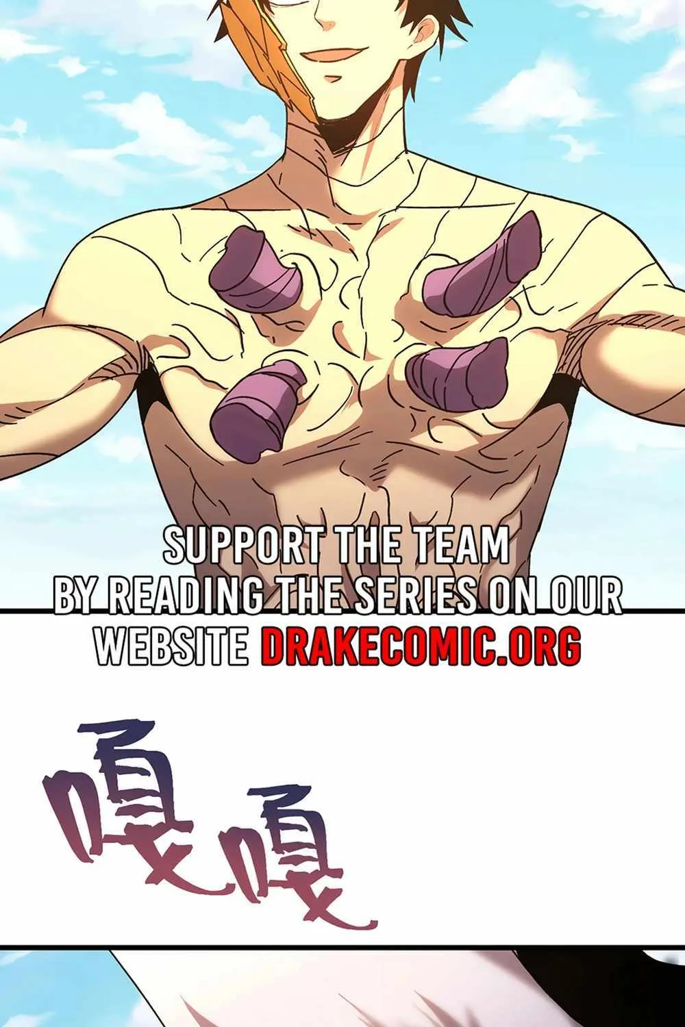 Read Logging 10 000 Years into the Future Apex Future Martial Arts EN Manga Online