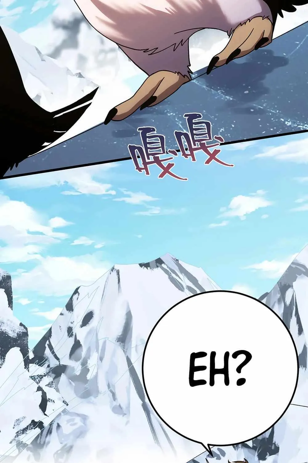Read Logging 10 000 Years into the Future Apex Future Martial Arts EN Manga Online