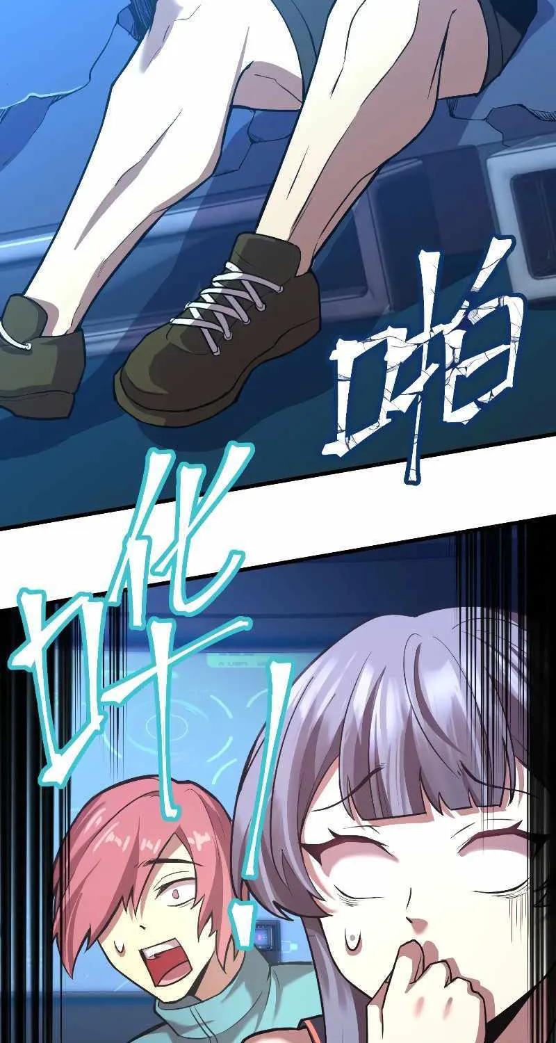 Read Logging 10 000 Years into the Future Apex Future Martial Arts EN Manga Online