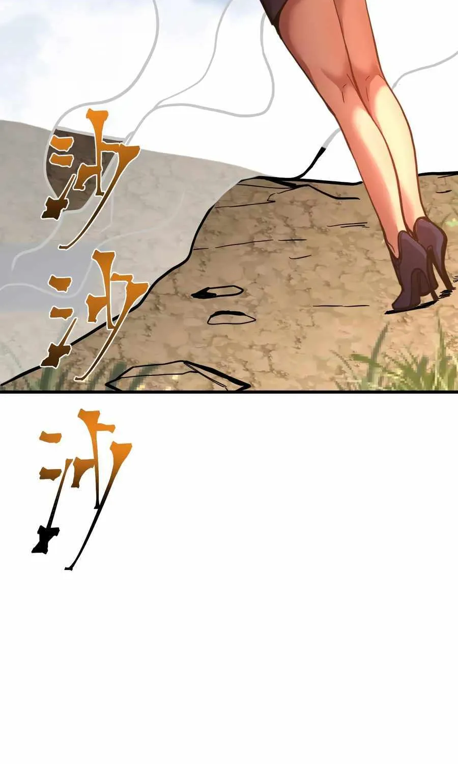 Read Logging 10 000 Years into the Future Apex Future Martial Arts EN Manga Online