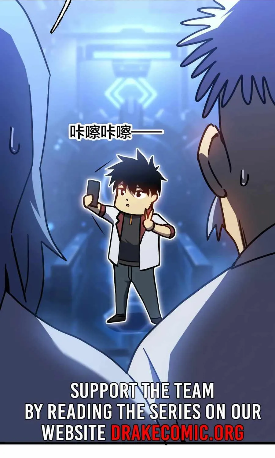 Read Logging 10 000 Years into the Future Apex Future Martial Arts EN Manga Online