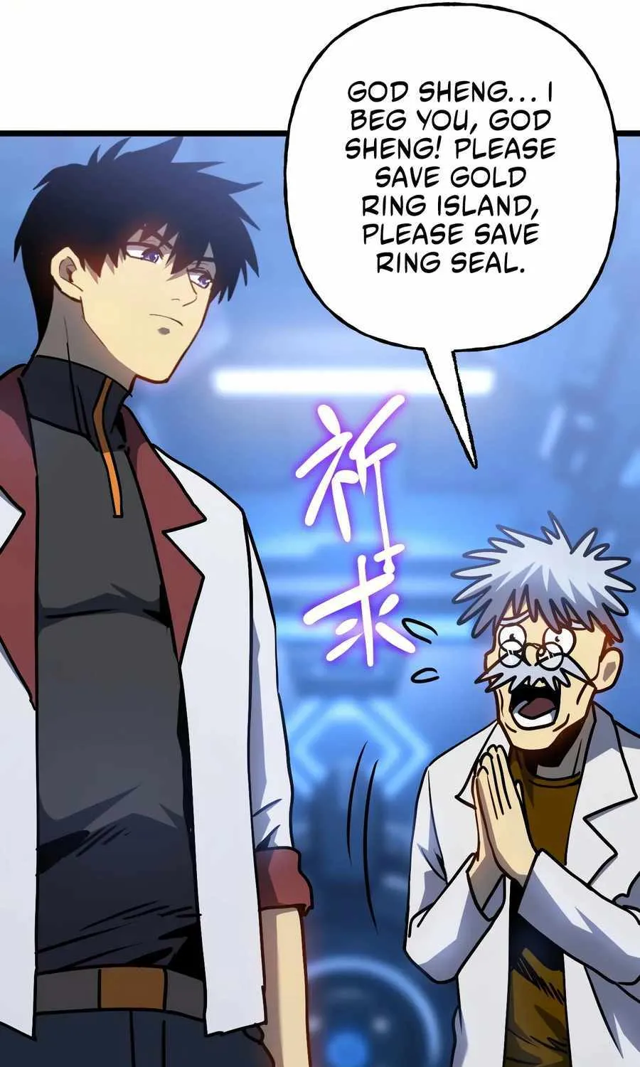Read Logging 10 000 Years into the Future Apex Future Martial Arts EN Manga Online