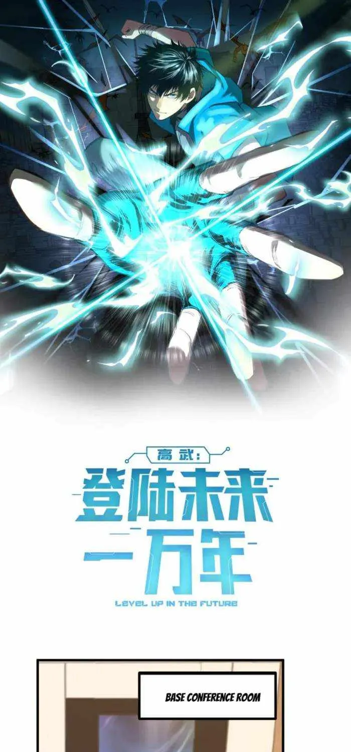 Read Logging 10 000 Years into the Future Apex Future Martial Arts EN Manga Online