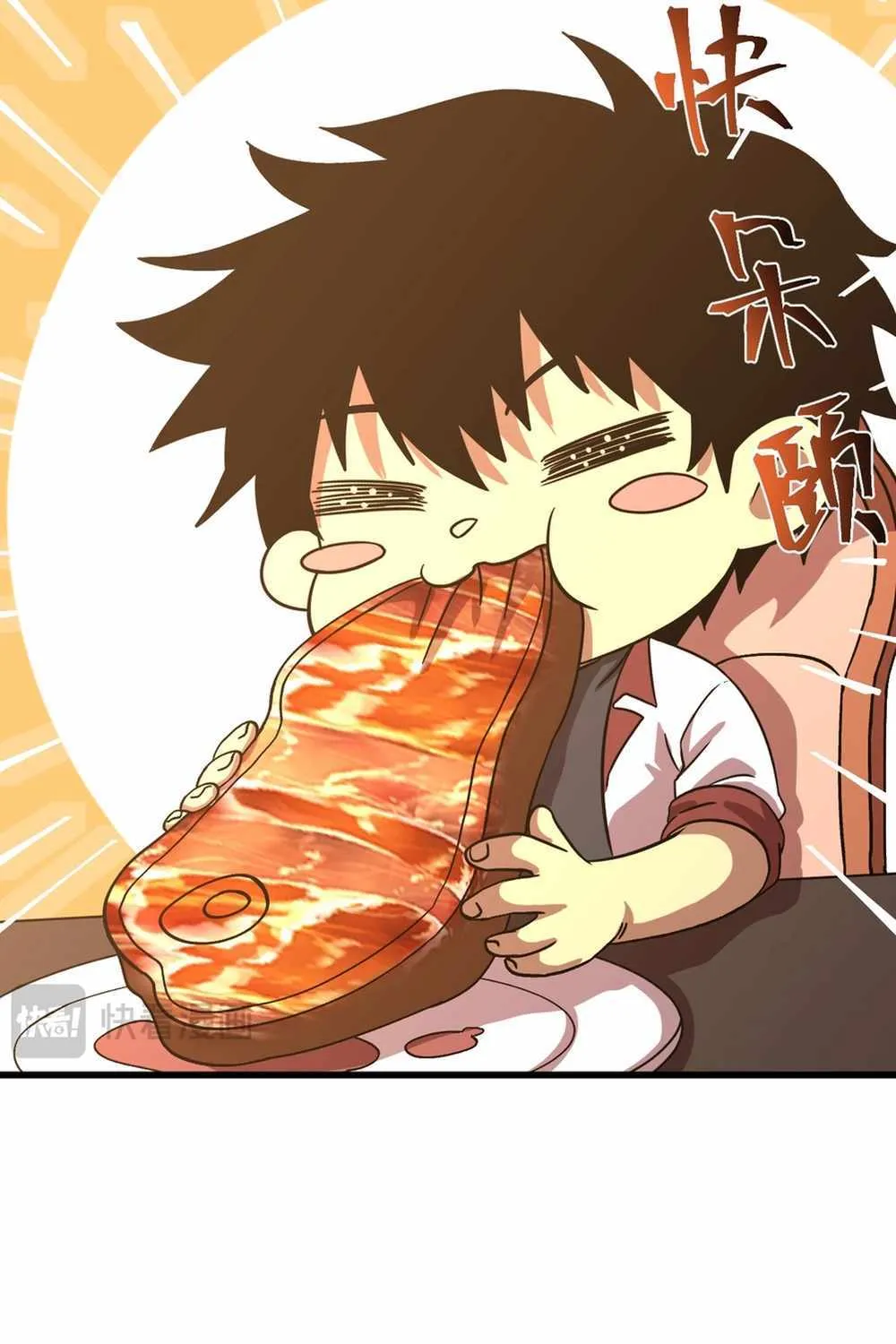 Read Logging 10 000 Years into the Future Apex Future Martial Arts EN Manga Online