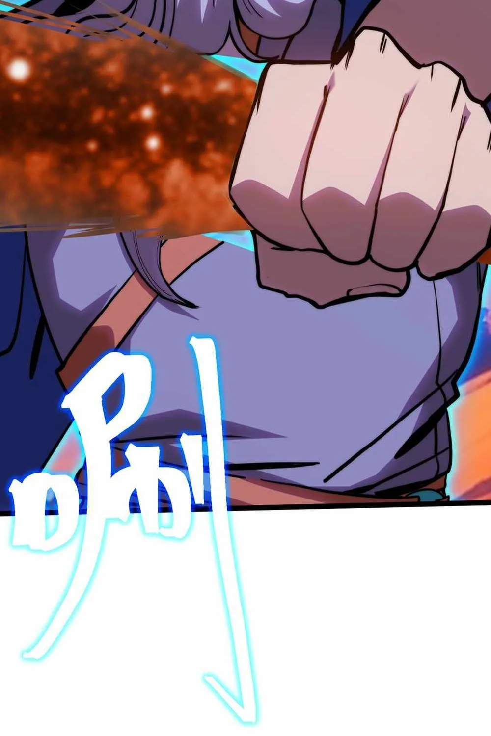 Read Logging 10 000 Years into the Future Apex Future Martial Arts EN Manga Online