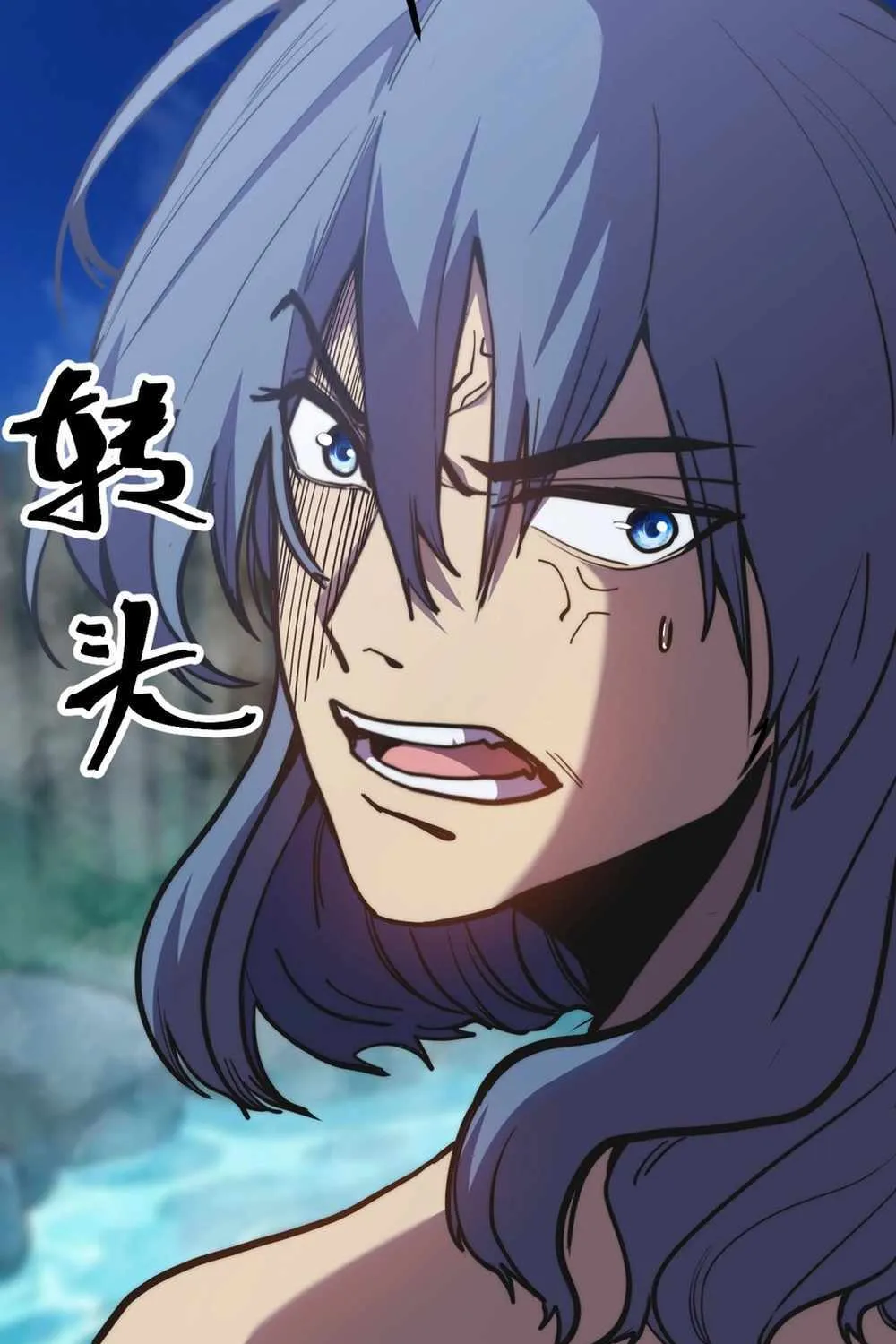 Read Logging 10 000 Years into the Future Apex Future Martial Arts EN Manga Online