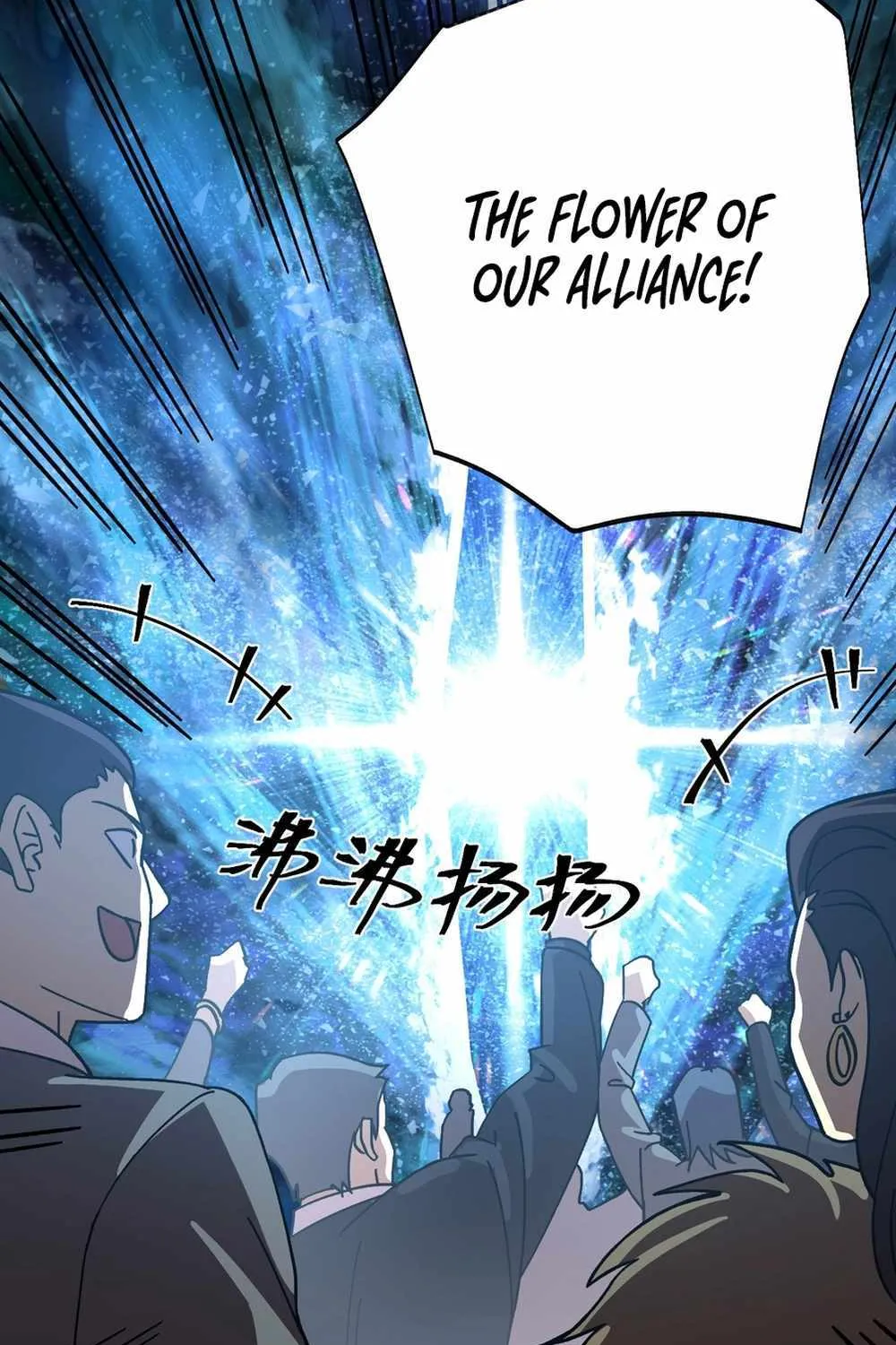 Read Logging 10 000 Years into the Future Apex Future Martial Arts EN Manga Online