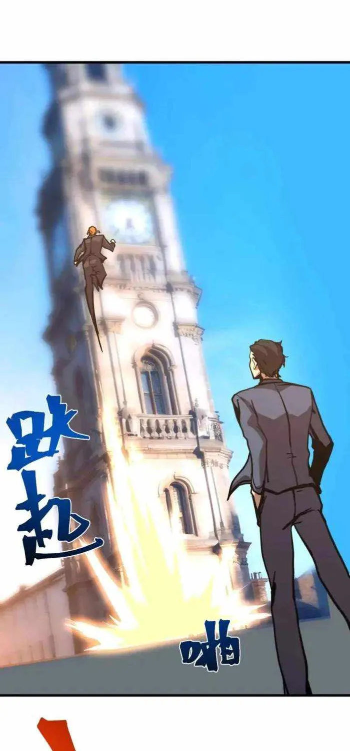 Read Logging 10 000 Years into the Future Apex Future Martial Arts EN Manga Online