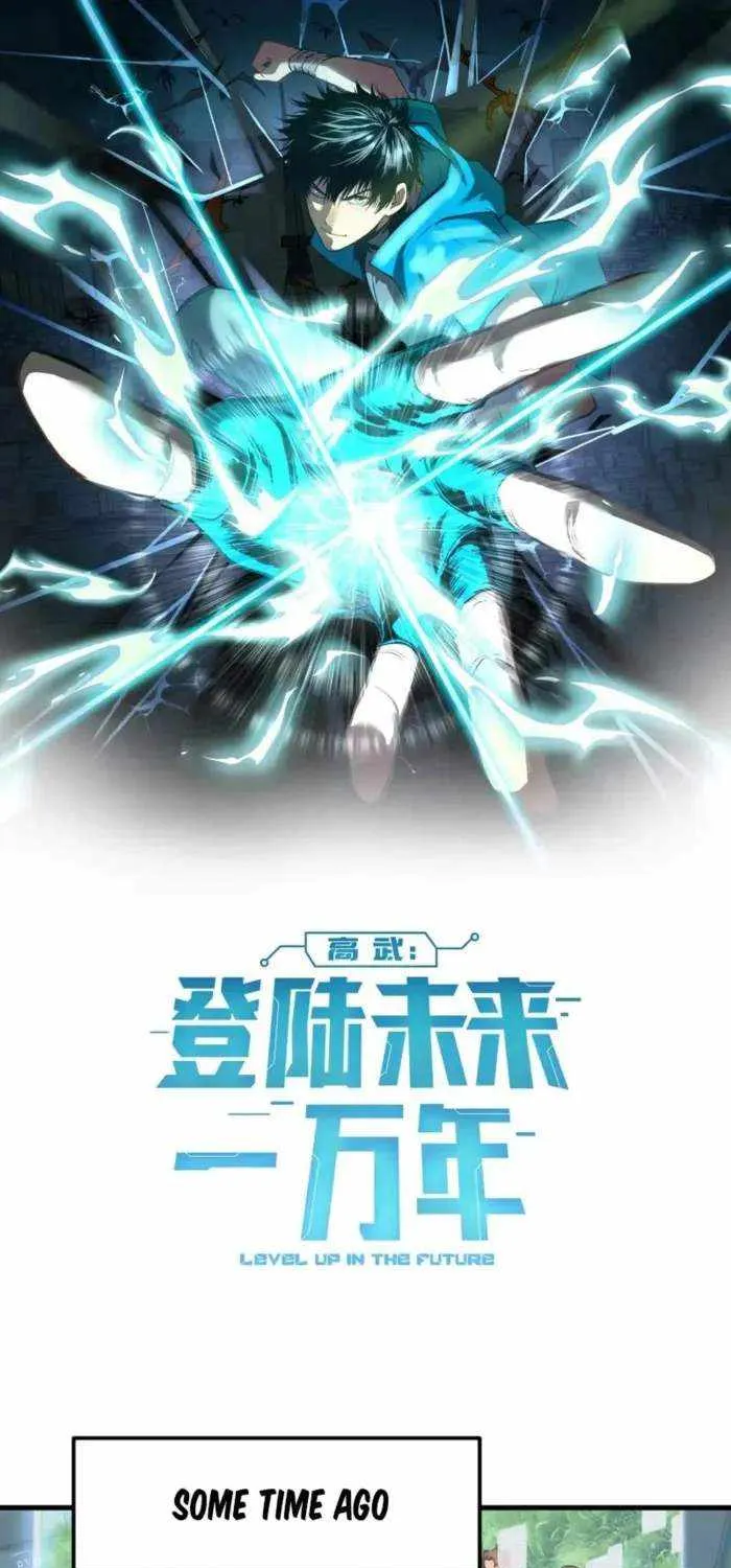 Read Logging 10 000 Years into the Future Apex Future Martial Arts EN Manga Online