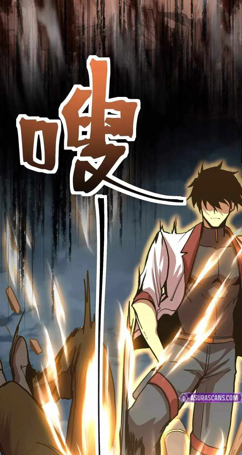 Read Logging 10 000 Years into the Future Apex Future Martial Arts EN Manga Online
