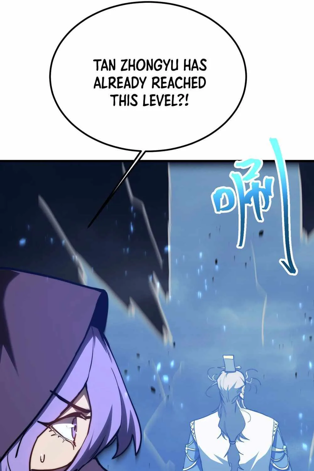 Read Logging 10 000 Years into the Future Apex Future Martial Arts EN Manga Online