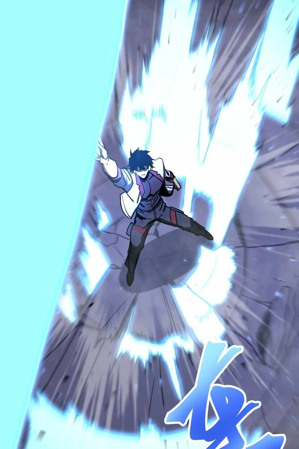 Read Logging 10 000 Years into the Future Apex Future Martial Arts EN Manga Online