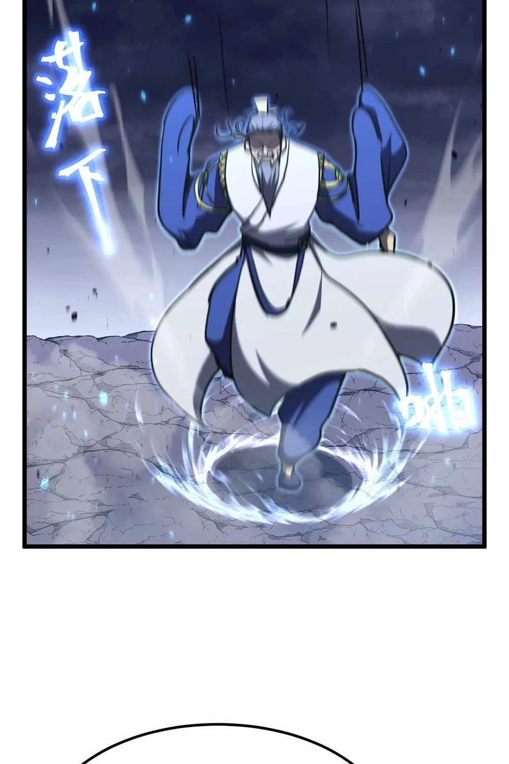 Read Logging 10 000 Years into the Future Apex Future Martial Arts EN Manga Online