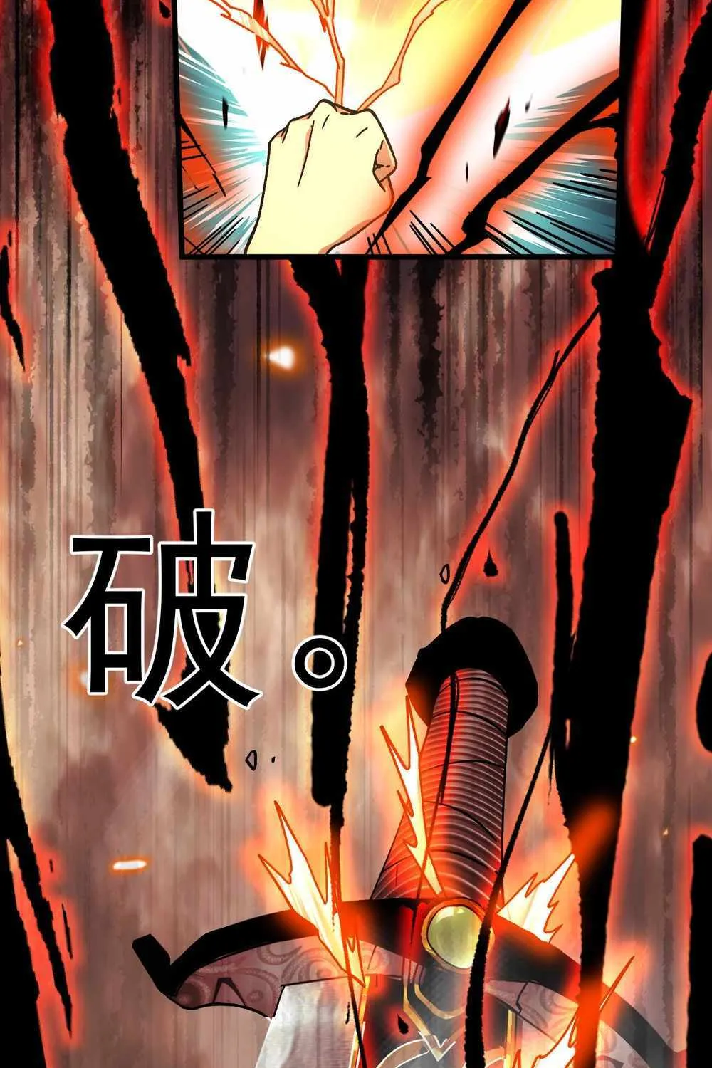 Read Logging 10 000 Years into the Future Apex Future Martial Arts EN Manga Online