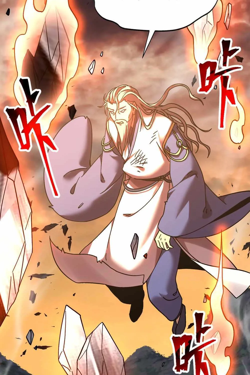 Read Logging 10 000 Years into the Future Apex Future Martial Arts EN Manga Online