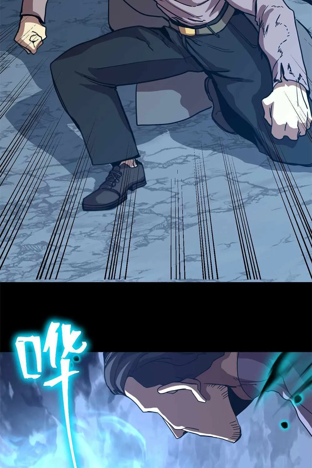 Read Logging 10 000 Years into the Future Apex Future Martial Arts EN Manga Online