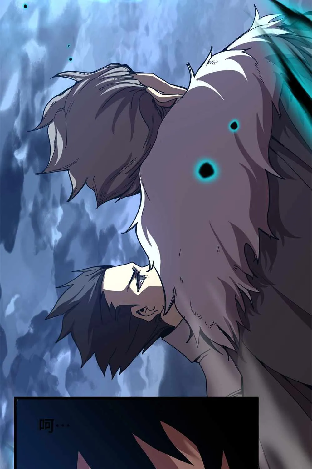 Read Logging 10 000 Years into the Future Apex Future Martial Arts EN Manga Online
