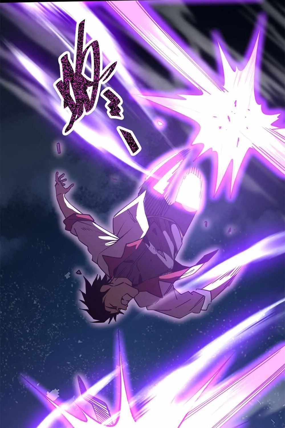 Read Logging 10 000 Years into the Future Apex Future Martial Arts EN Manga Online
