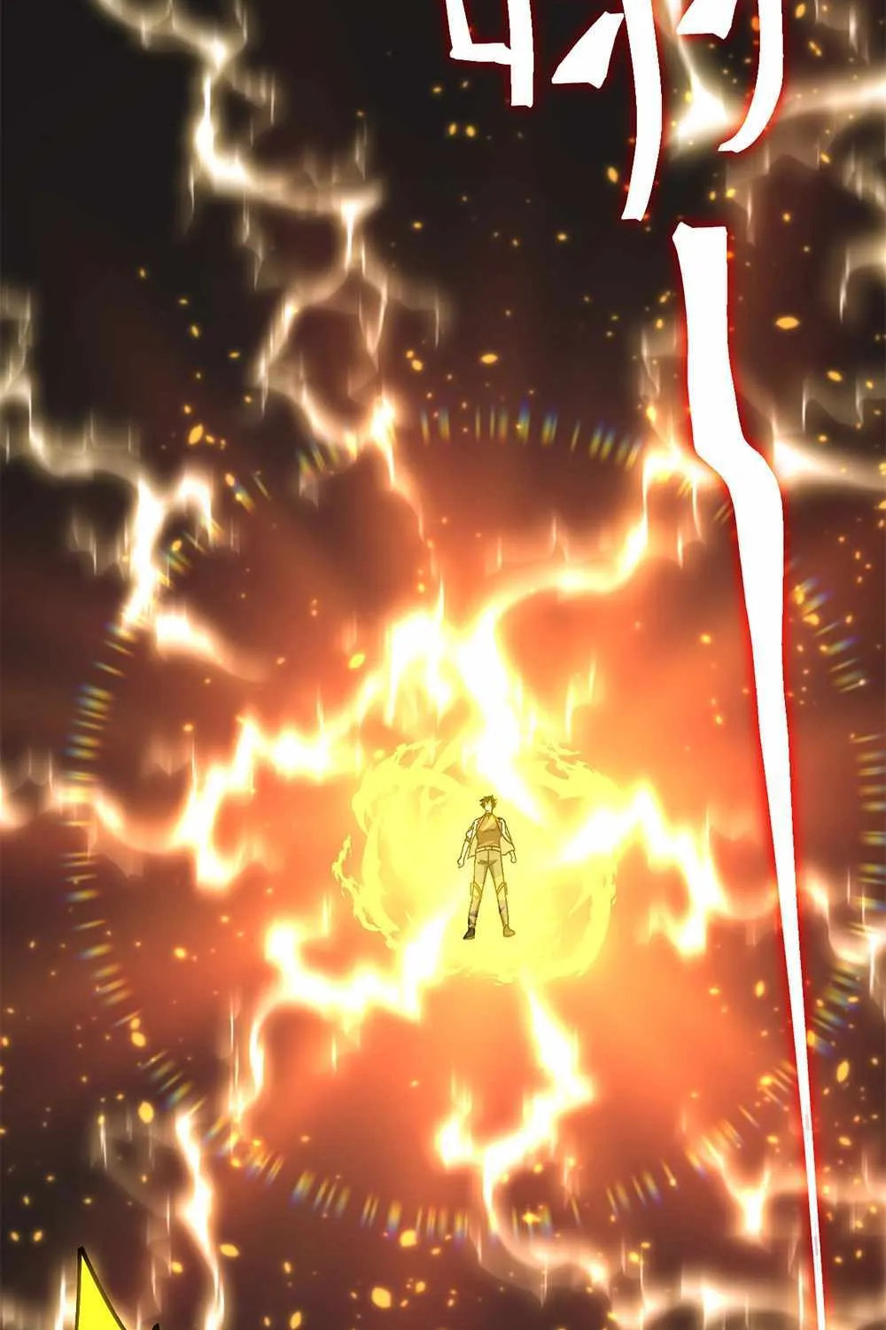 Read Logging 10 000 Years into the Future Apex Future Martial Arts EN Manga Online