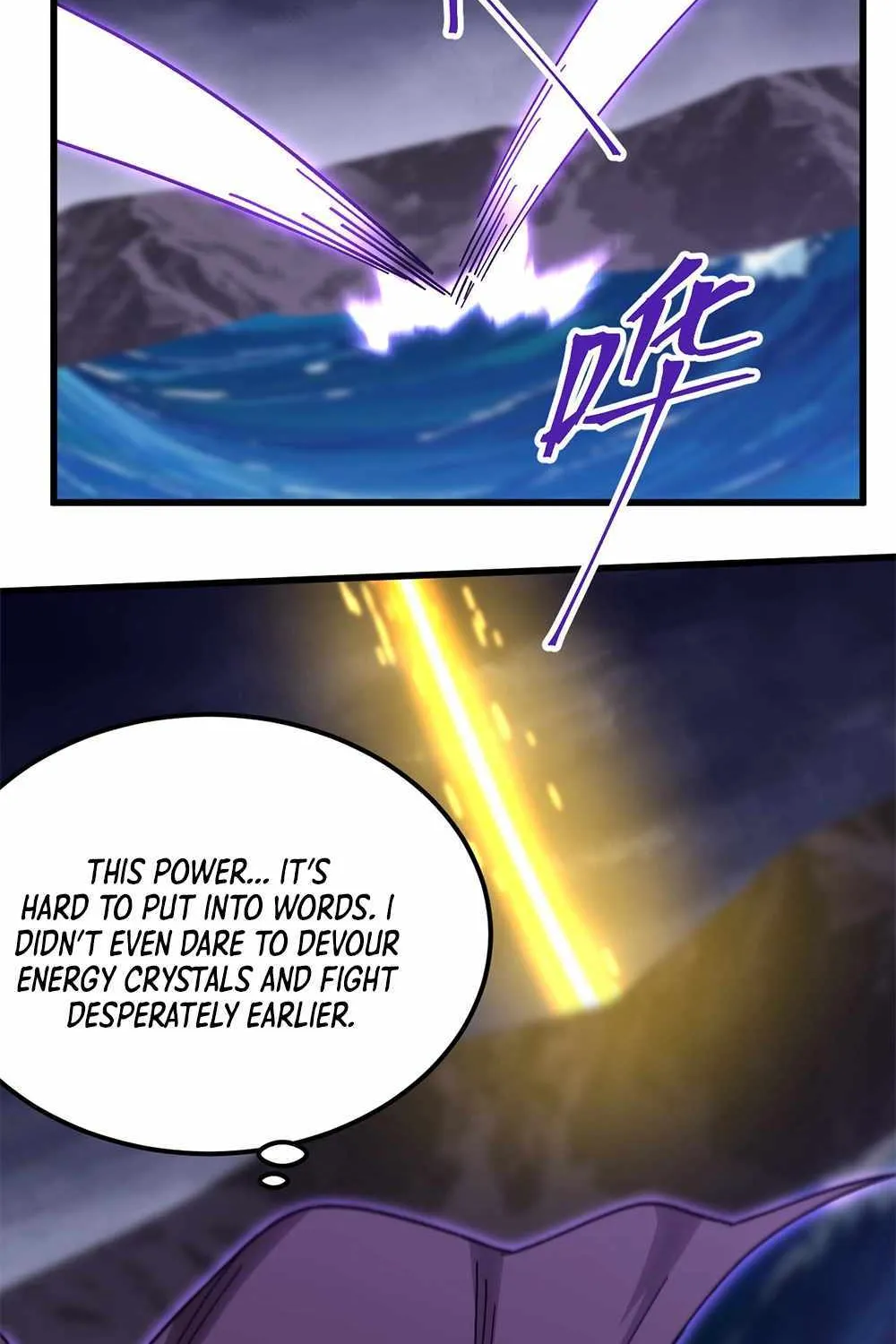 Read Logging 10 000 Years into the Future Apex Future Martial Arts EN Manga Online