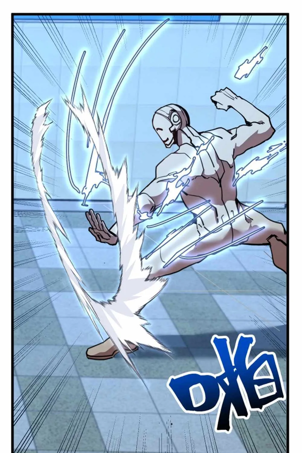 Read Logging 10 000 Years into the Future Apex Future Martial Arts EN Manga Online