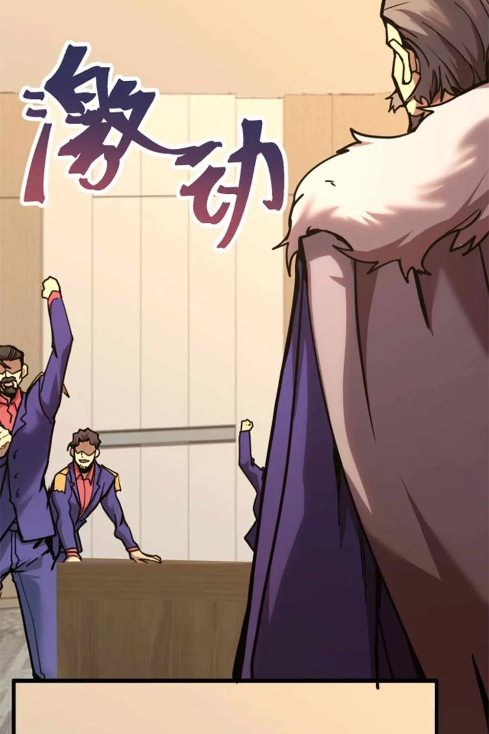 Read Logging 10 000 Years into the Future Apex Future Martial Arts EN Manga Online