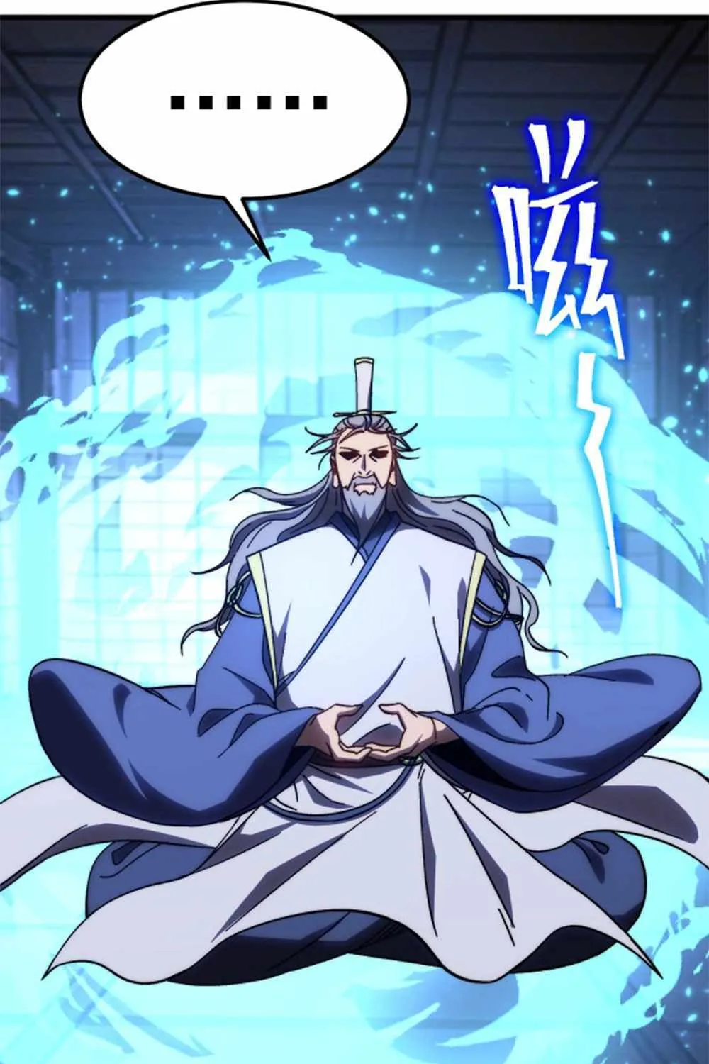 Read Logging 10 000 Years into the Future Apex Future Martial Arts EN Manga Online