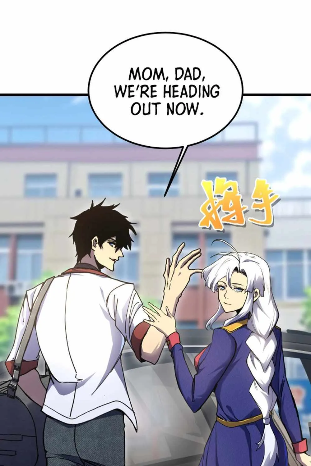 Read Logging 10 000 Years into the Future Apex Future Martial Arts EN Manga Online