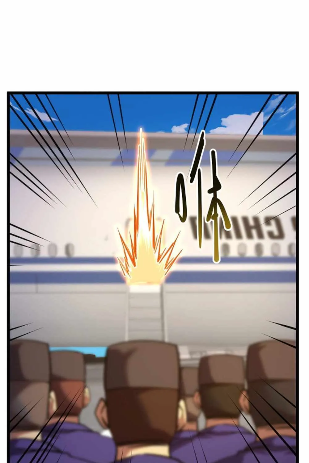 Read Logging 10 000 Years into the Future Apex Future Martial Arts EN Manga Online