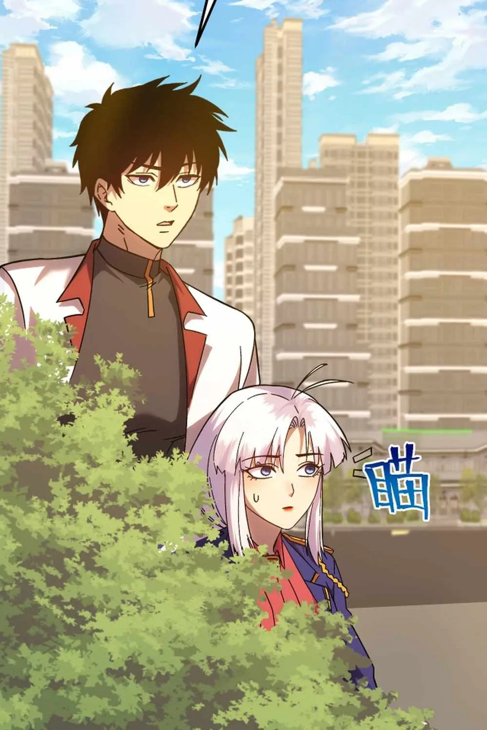Read Logging 10 000 Years into the Future Apex Future Martial Arts EN Manga Online