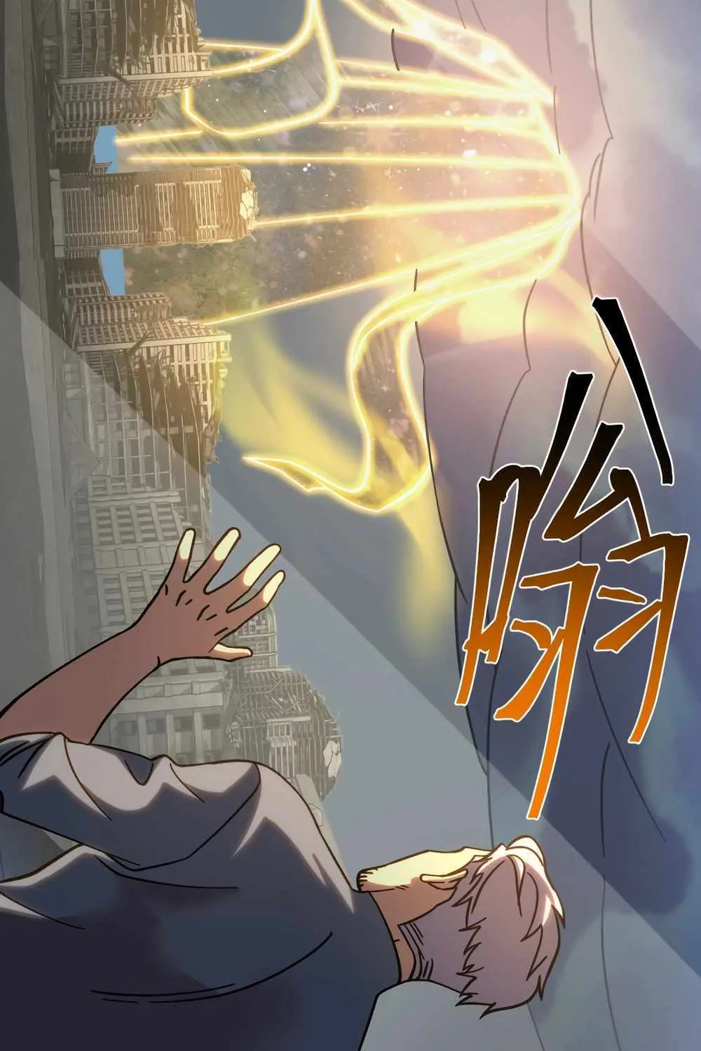 Read Logging 10 000 Years into the Future Apex Future Martial Arts EN Manga Online