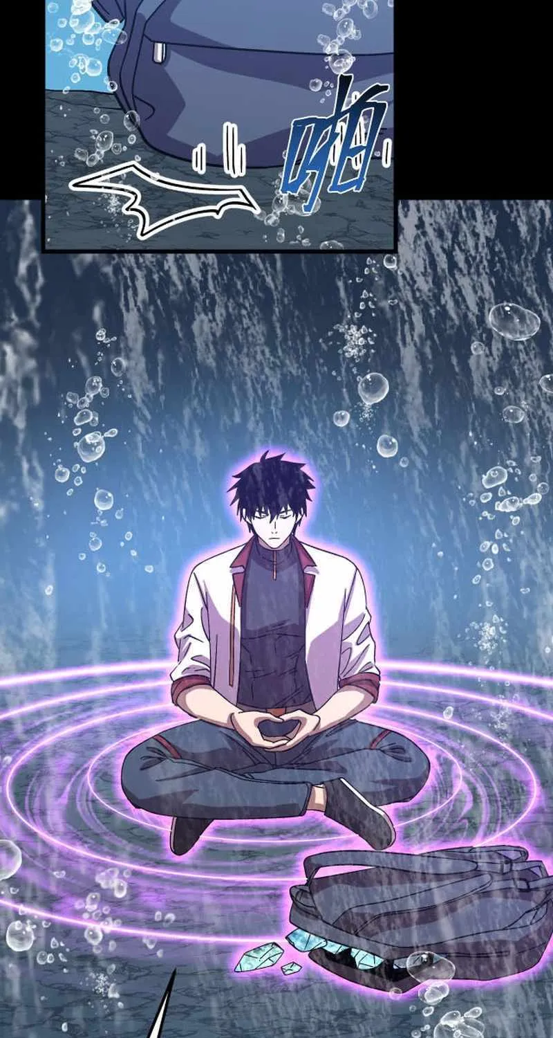 Read Logging 10 000 Years into the Future Apex Future Martial Arts EN Manga Online
