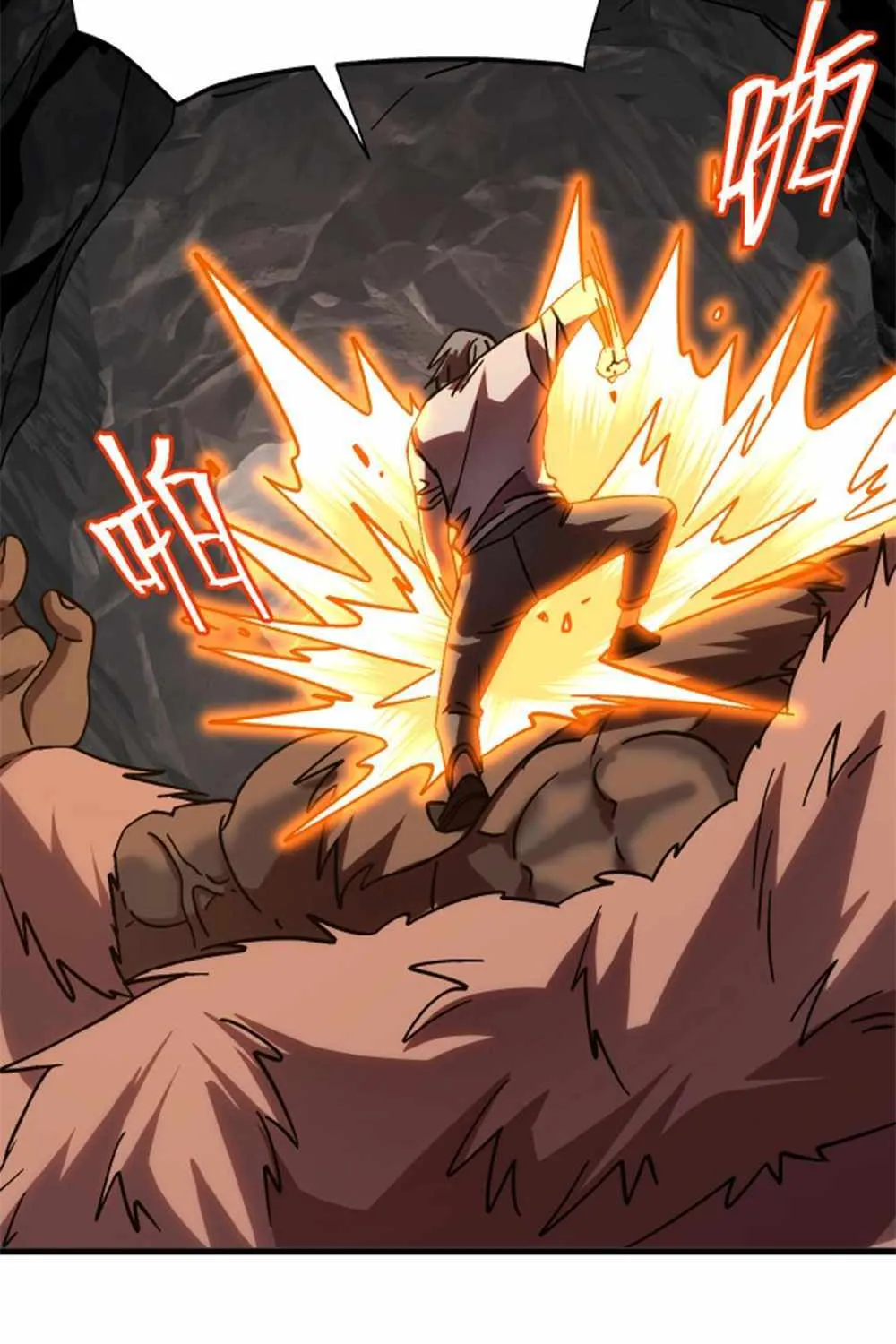 Read Logging 10 000 Years into the Future Apex Future Martial Arts EN Manga Online