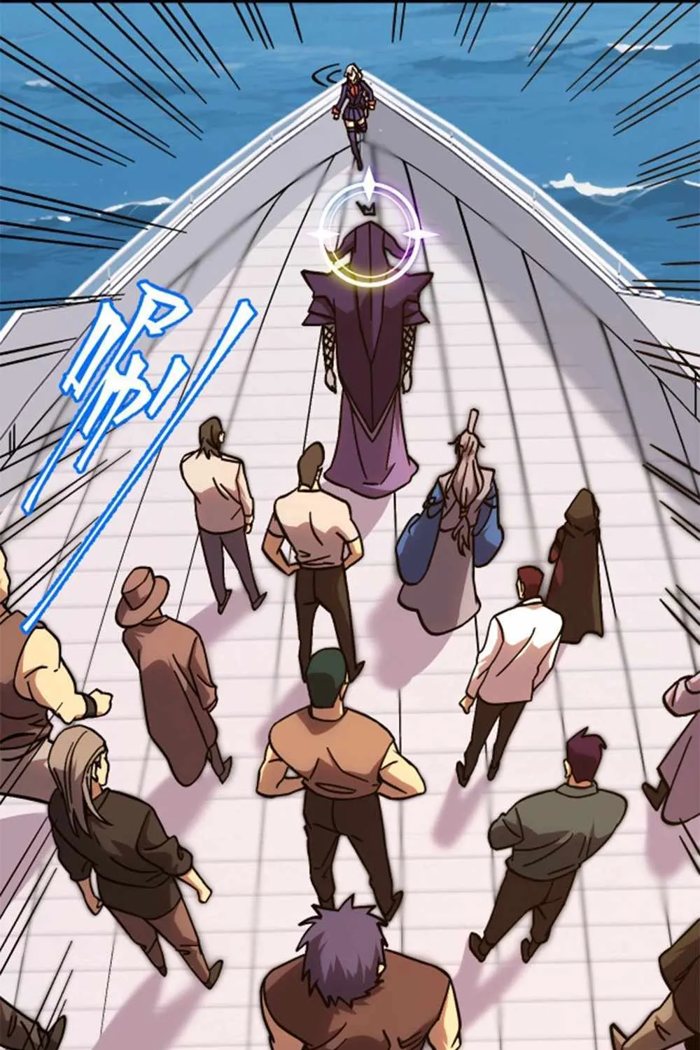Read Logging 10 000 Years into the Future Apex Future Martial Arts EN Manga Online
