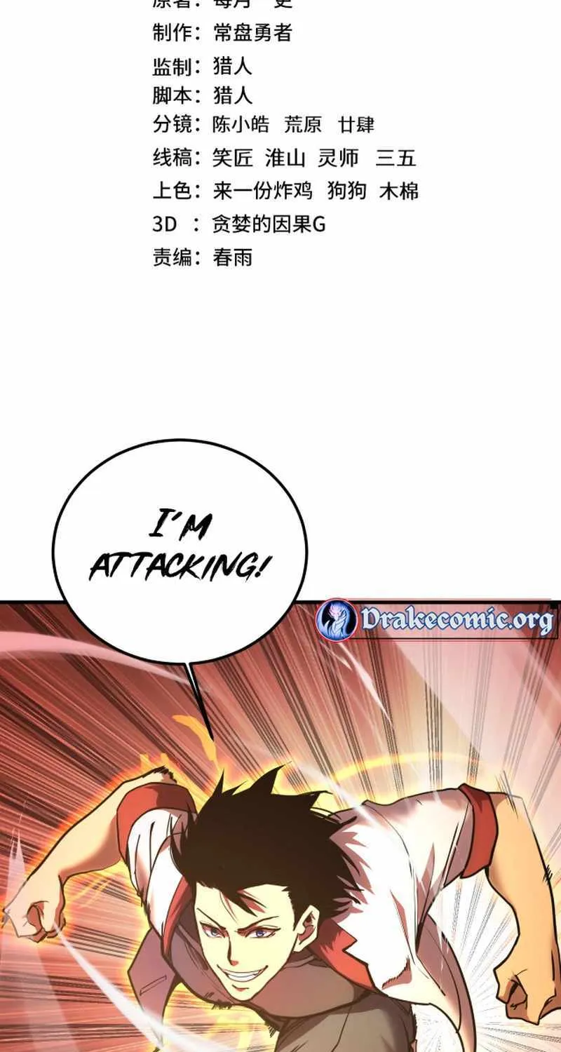 Read Logging 10 000 Years into the Future Apex Future Martial Arts EN Manga Online