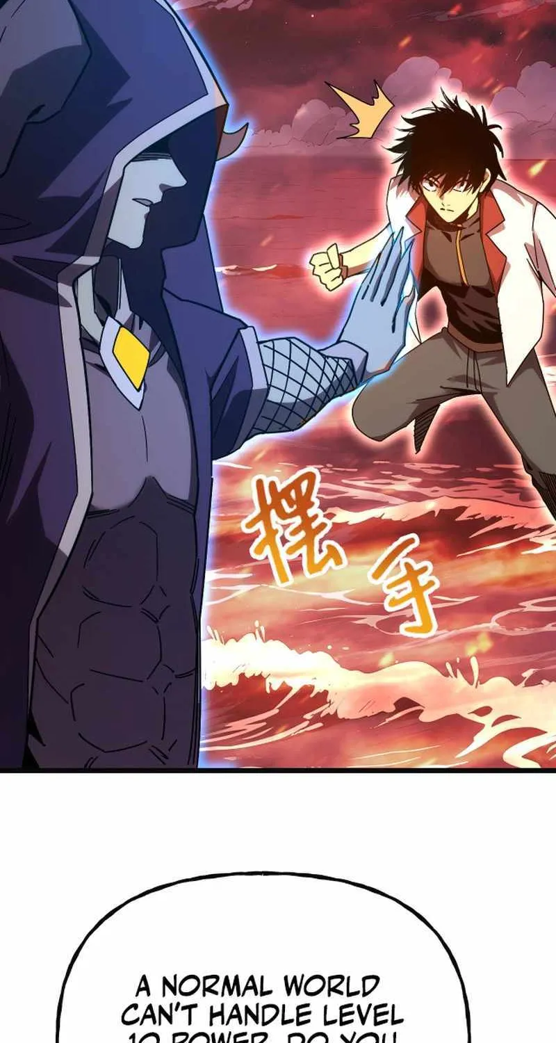 Read Logging 10 000 Years into the Future Apex Future Martial Arts EN Manga Online
