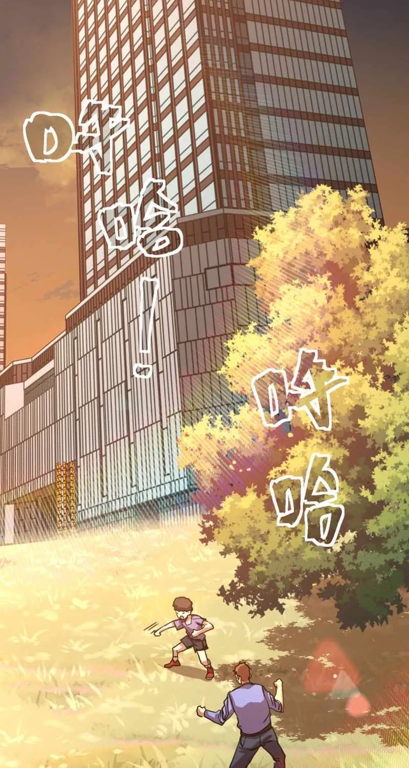 Read Logging 10 000 Years into the Future Apex Future Martial Arts EN Manga Online