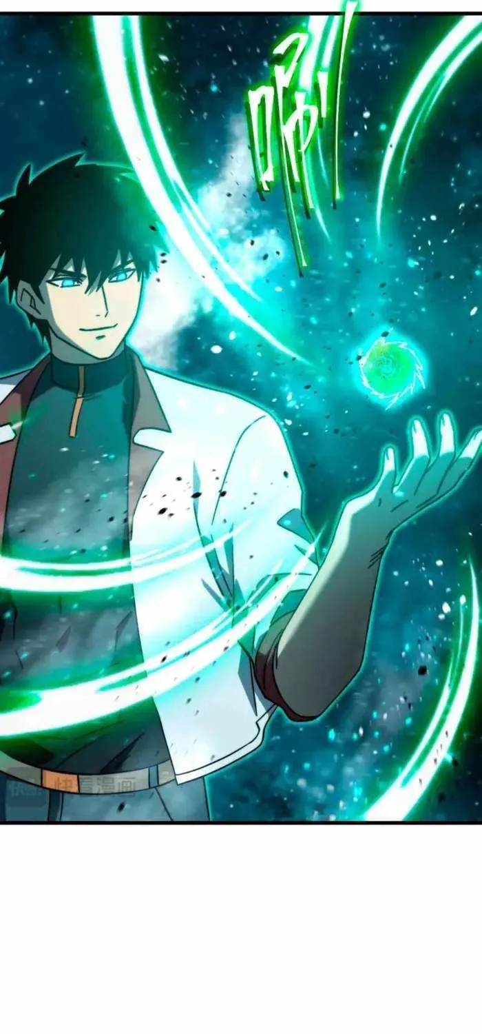 Read Logging 10 000 Years into the Future Apex Future Martial Arts EN Manga Online