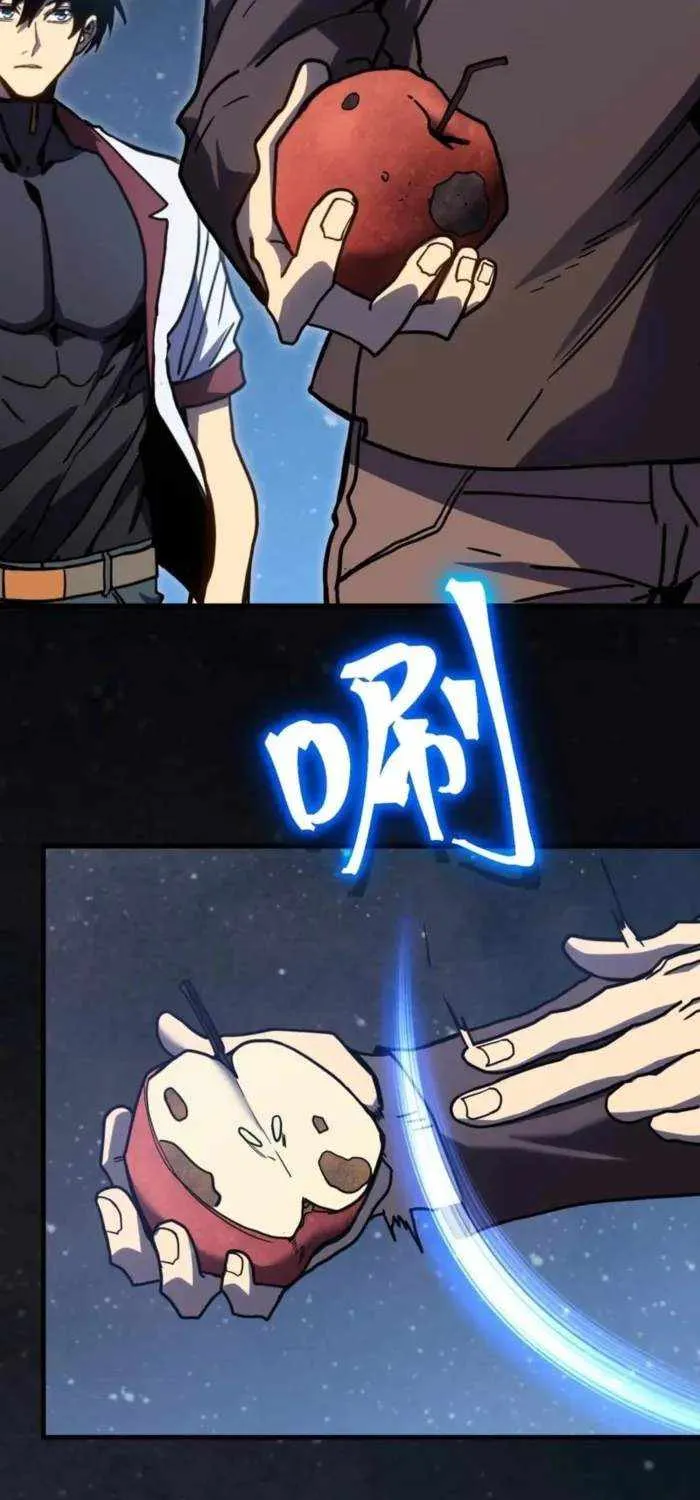 Read Logging 10 000 Years into the Future Apex Future Martial Arts EN Manga Online