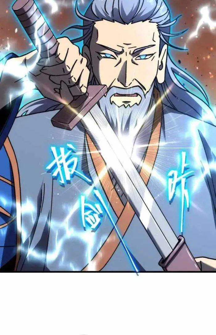 Read Logging 10 000 Years into the Future Apex Future Martial Arts EN Manga Online