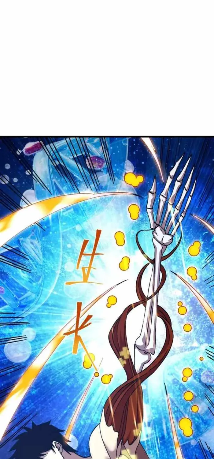 Read Logging 10 000 Years into the Future Apex Future Martial Arts EN Manga Online